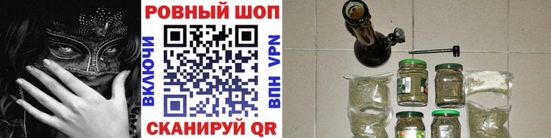 Сколько стоит Тайшет Кокаин Конопля АМФЕТАМИН Гашиш ГЕРОИН МЕФ