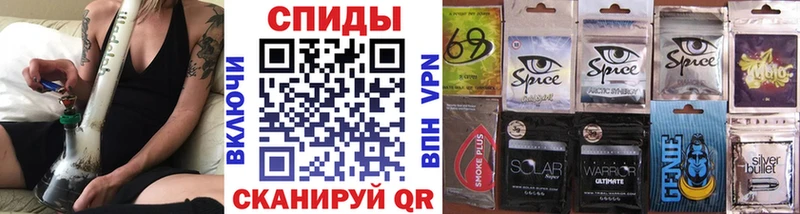 закладка  даркнет какой сайт  Бутират GHB  Тайшет 