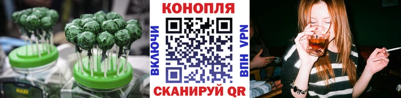 блэк спрут ТОР  купить наркотик  Тайшет  Еда ТГК марихуана 