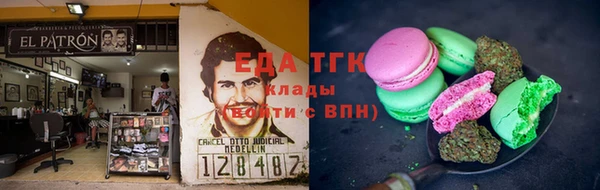 наркотики Алзамай