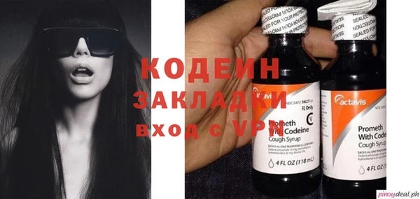 наркотики Алзамай