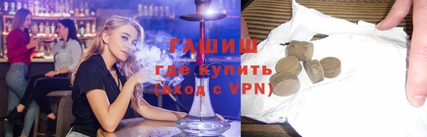 дмт Нягань