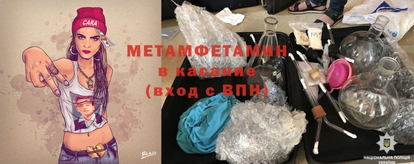 дистиллят марихуана Алексин