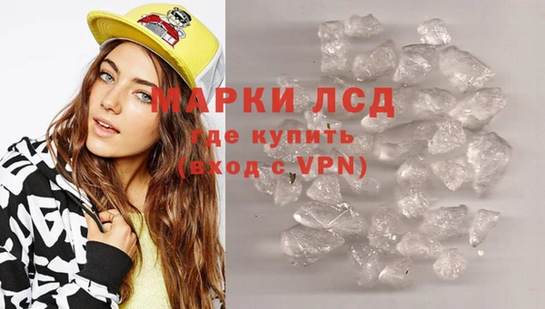 наркотики Алзамай