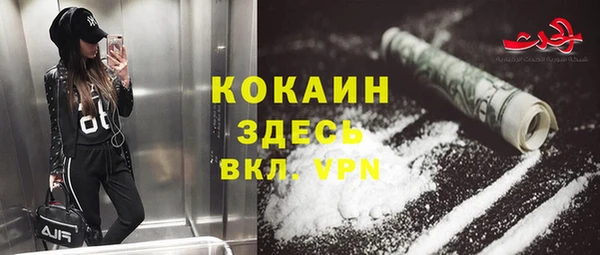 наркотики Алзамай